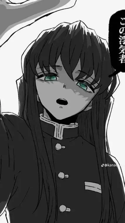 ai character: Muichiro Tokito background