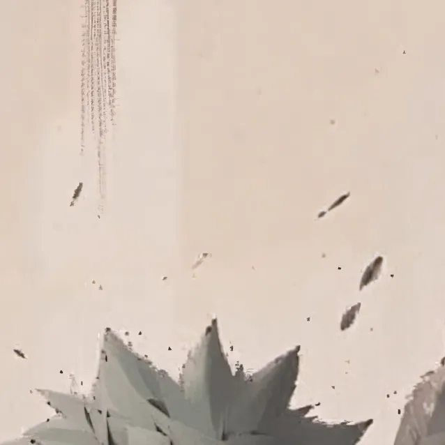 chat with ai character: mha 1B