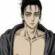 chat with ai character: eren adult
