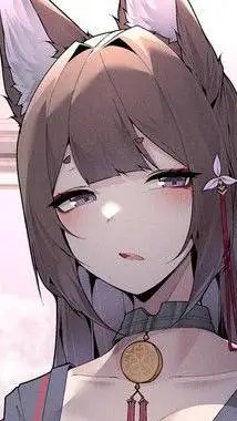ai character: shameria background