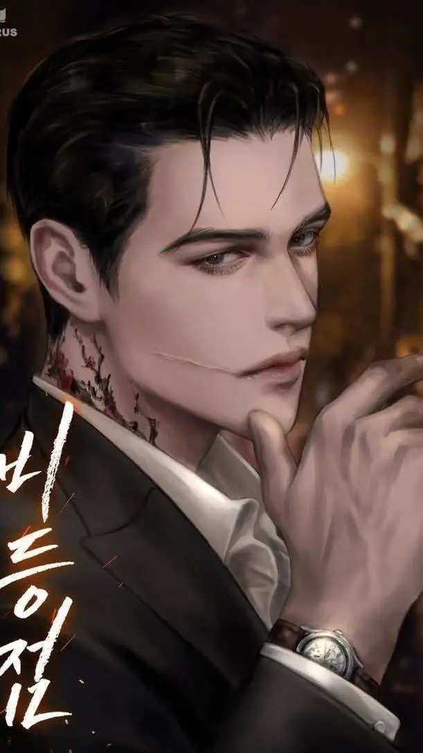 ai character: 😫Aslan DeLeon😫 background