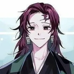 chat with ai character: Tanjiro 