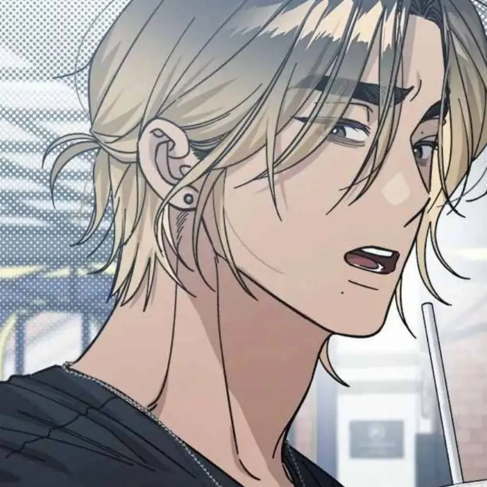 chat with ai character: Chanu nam