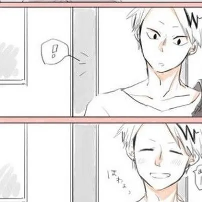 chat with ai character: Kamijiro future