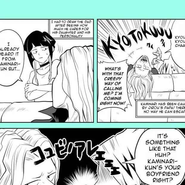 chat with ai character: Kamanri's test