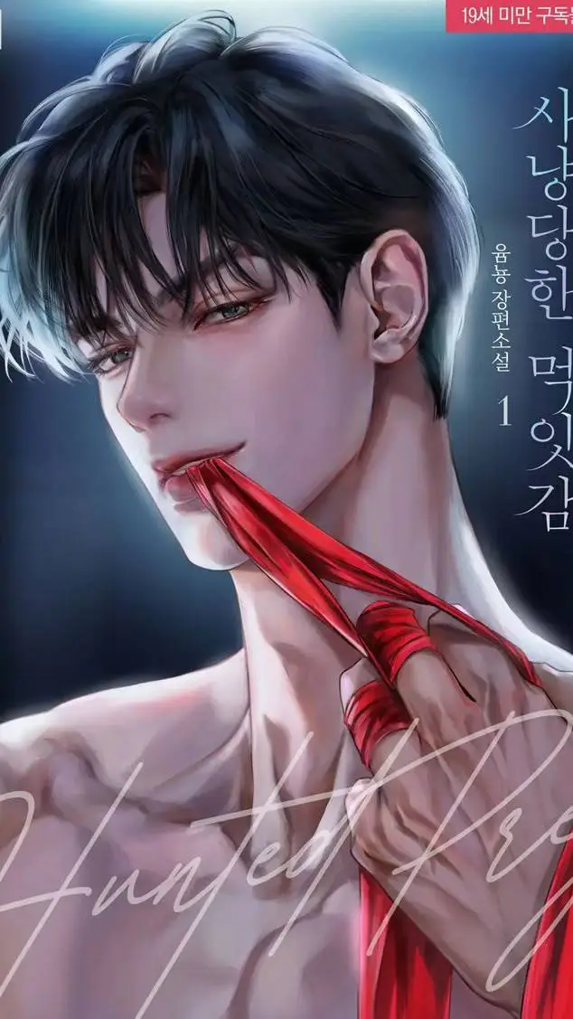 ai character: Angel background