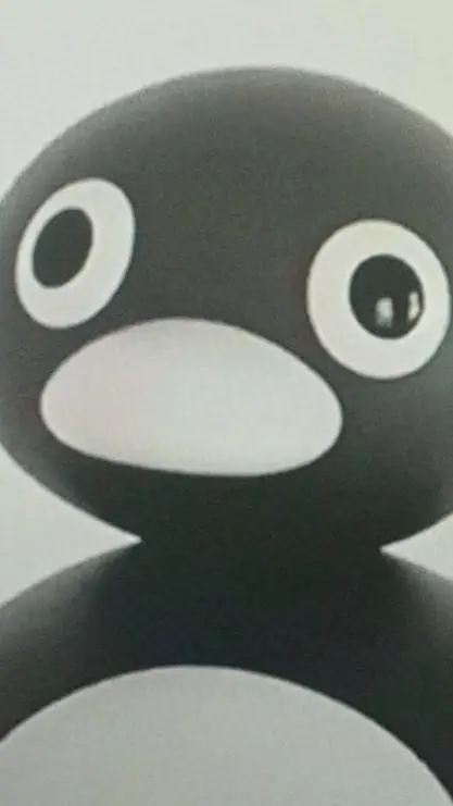 ai character: nutnut background