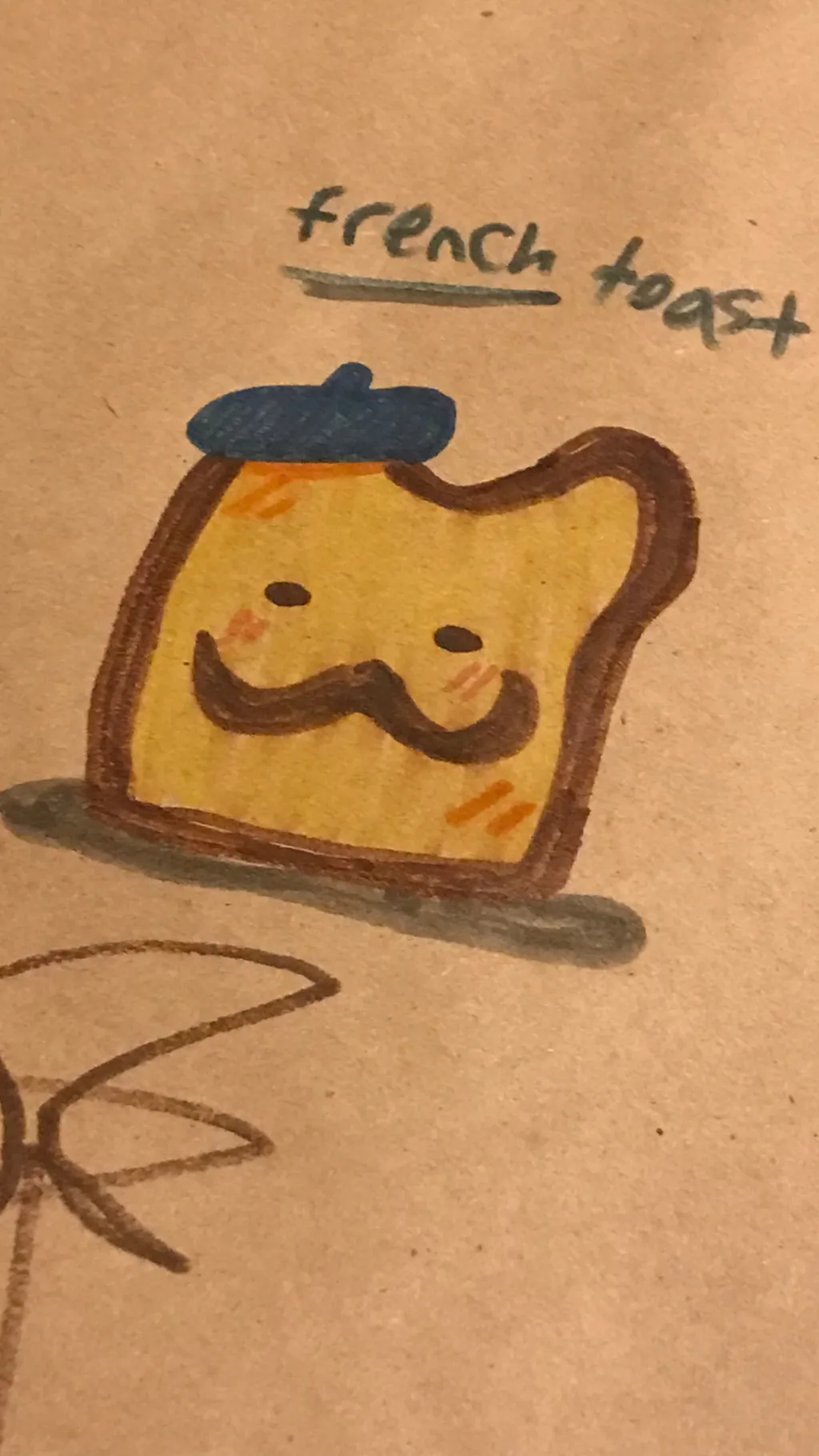 ai character: We will miss you.. background