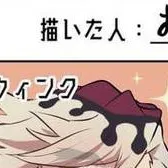 chat with ai character: Douma