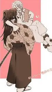 ai character: kokushibo x akaza background