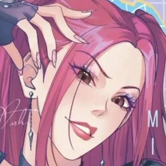 chat with ai character: {Rumira} 