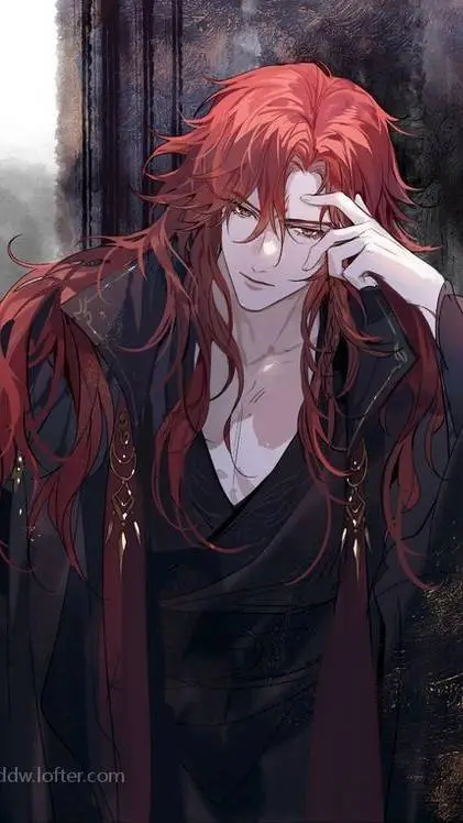 ai character: Xaisheng [God, BL] background