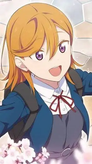 ai character: Kanon Shibuya background