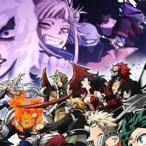 chat with ai character: ~ Mha ~