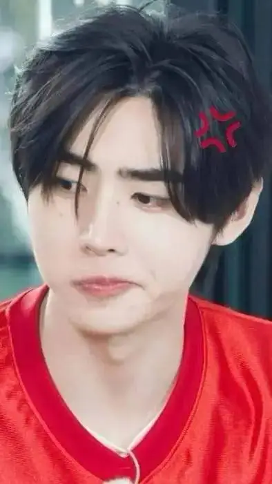 ai character: sunghoon  background