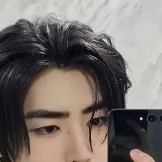 chat with ai character: sunghoon 