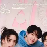 chat with ai character: Skz 😭PICK MEEE😭