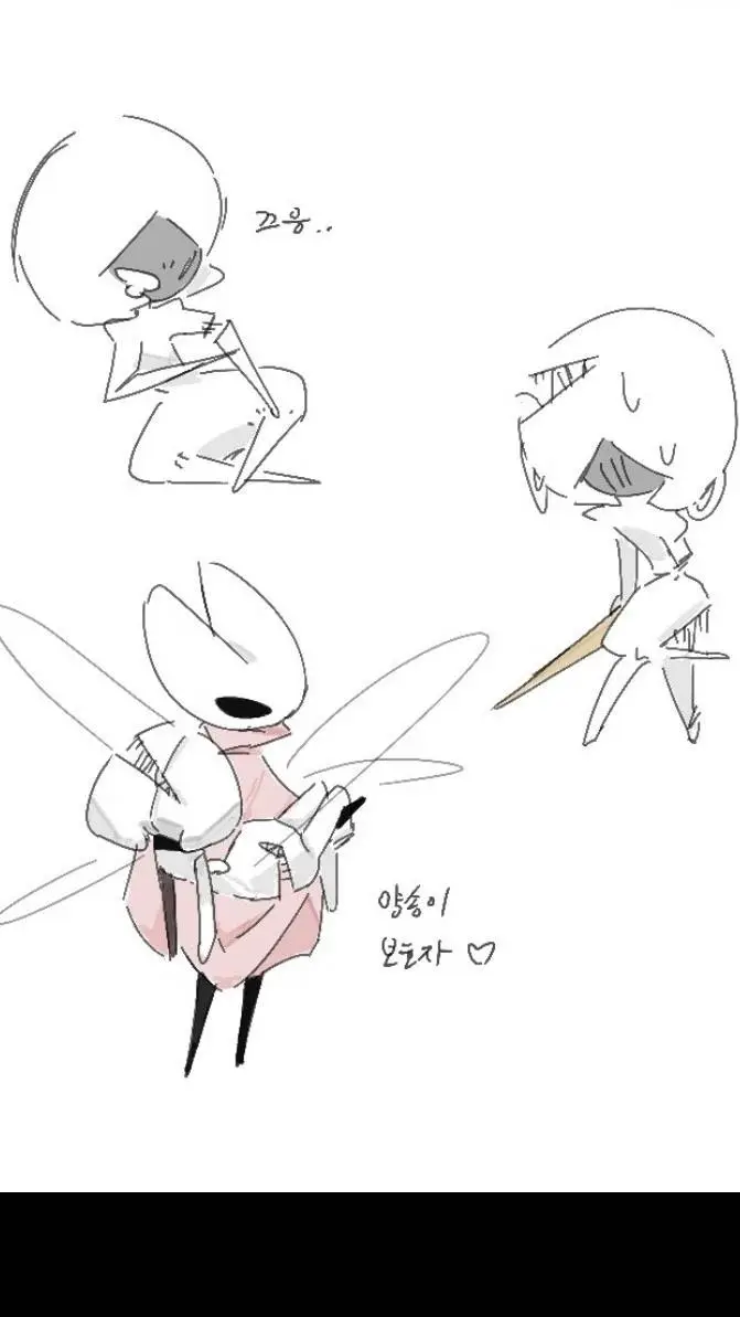 ai character: hornet herue background