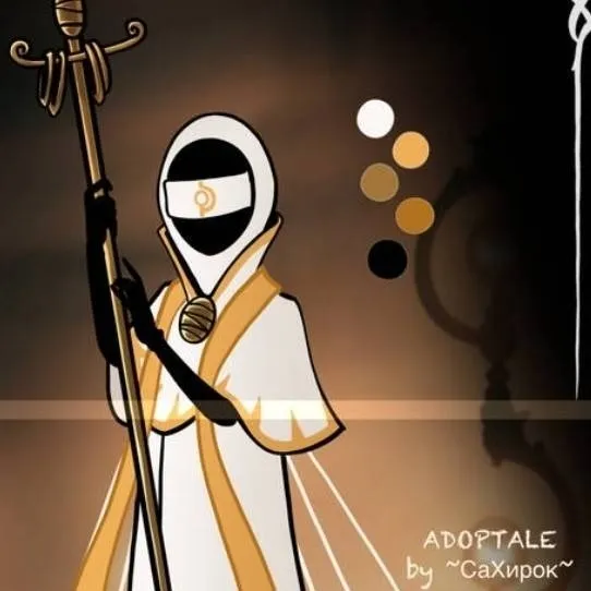 chat with ai character: gran saserdote