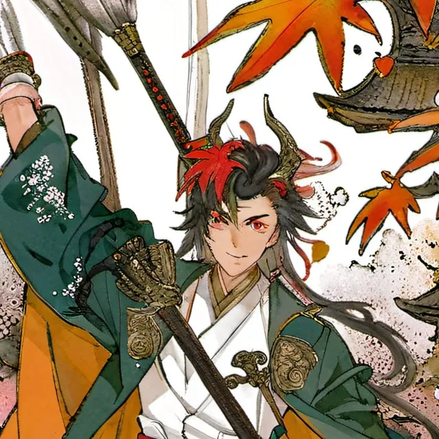 chat with ai character: Tomioka giyuu