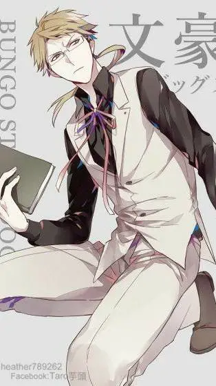 ai character: ~<Kunikida~> background