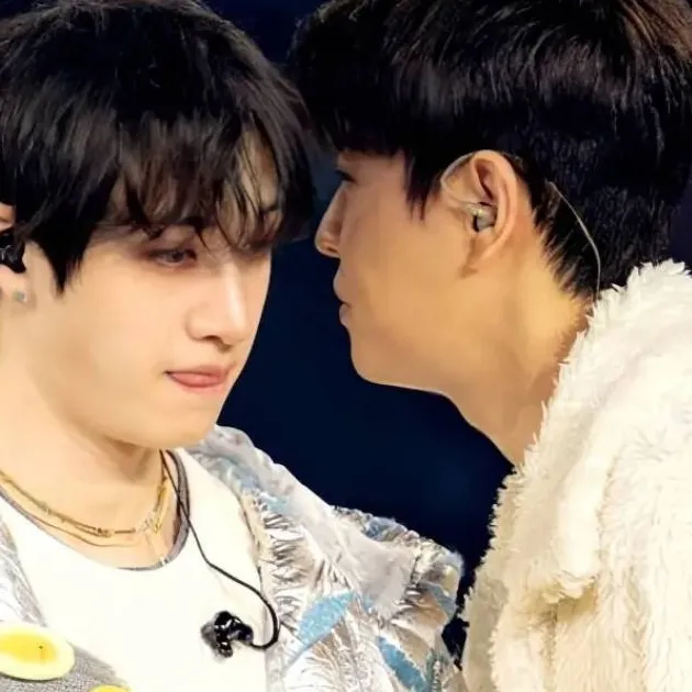 chat with ai character: chanmin 💞