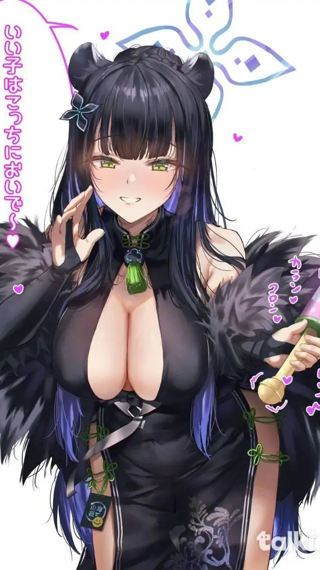 ai character: Melissa background