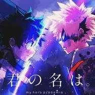 chat with ai character: Mha
