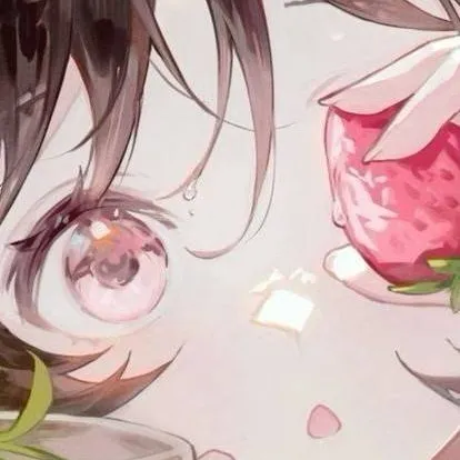 chat with ai character: Kohaku