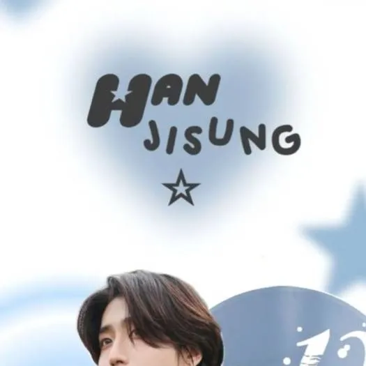 chat with ai character: han jisung