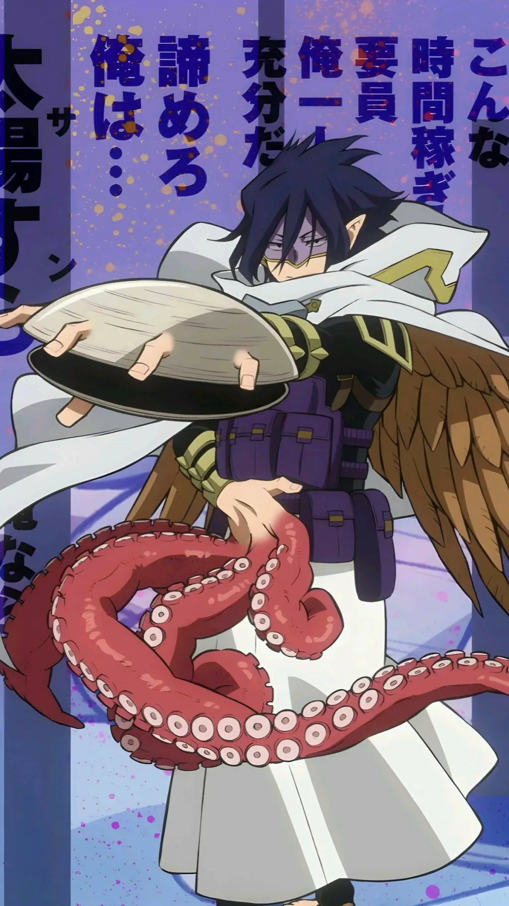 ai character: Tamaki Amajiki background