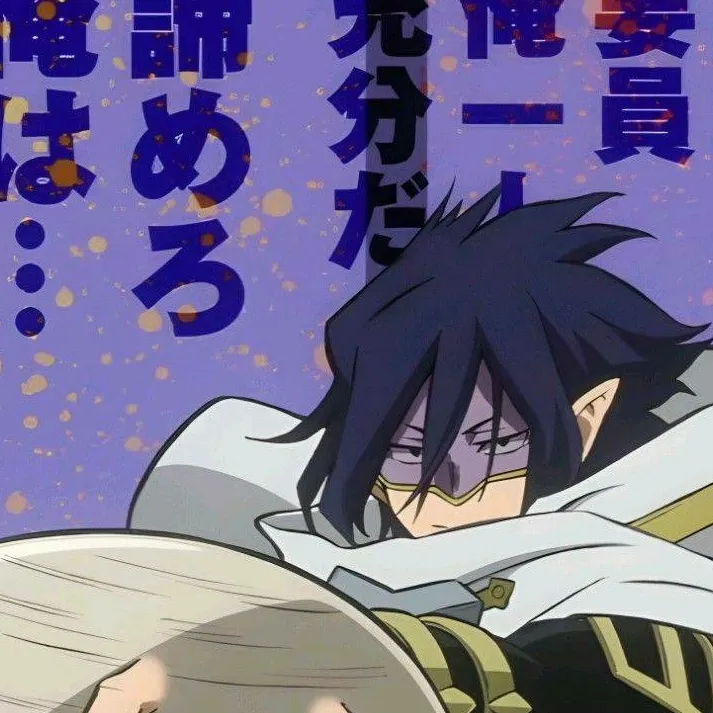 chat with ai character: Tamaki Amajiki