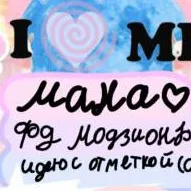chat with ai character: мана