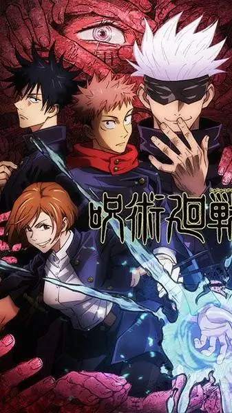 ai character: jujutsu kaisen background