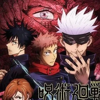 chat with ai character: jujutsu kaisen