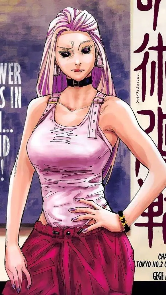 ai character: Takako Uro  background