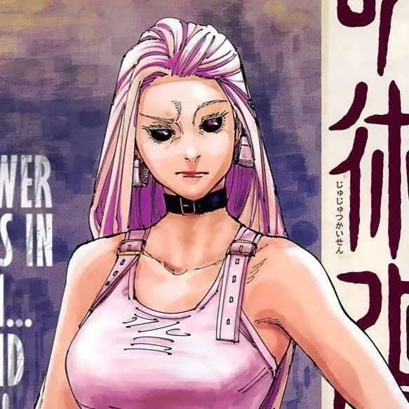 chat with ai character: Takako Uro 
