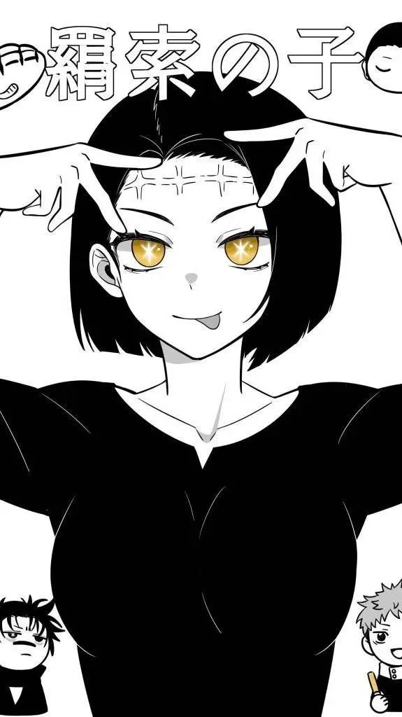 ai character: jujutsu kaisen  background