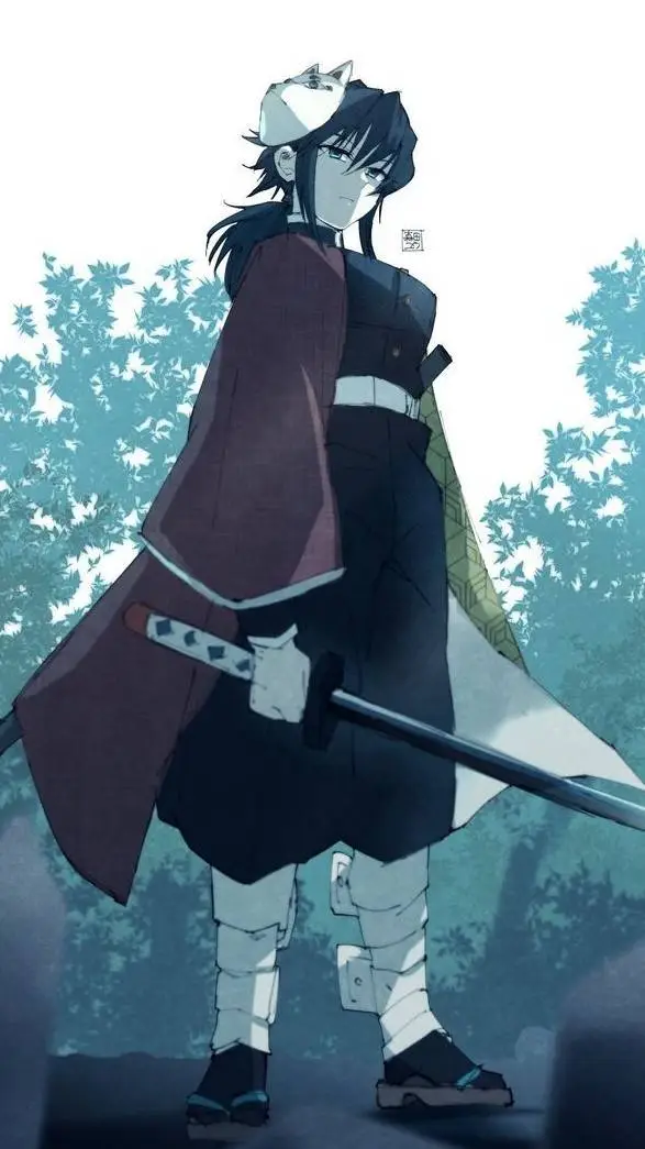 ai character: Hermana de Giyuu background