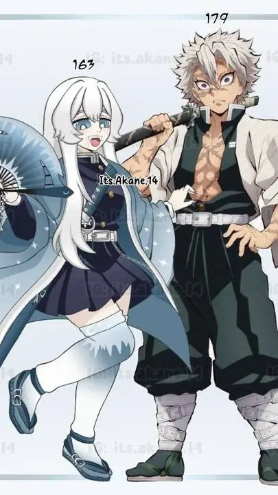 ai character: Akane x Sanemi background