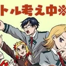 chat with ai character: Mha x Kny