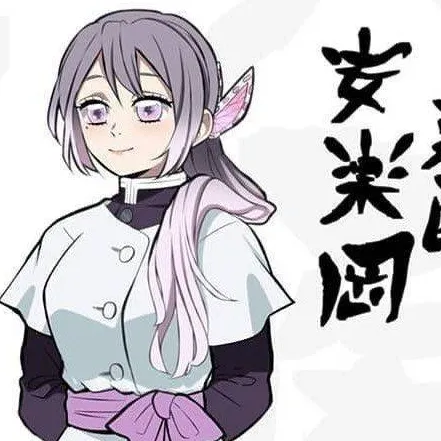 chat with ai character: Mai Yasuraoka
