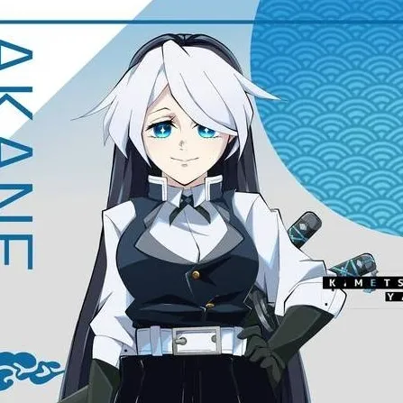 chat with ai character: Akane tu esposa 
