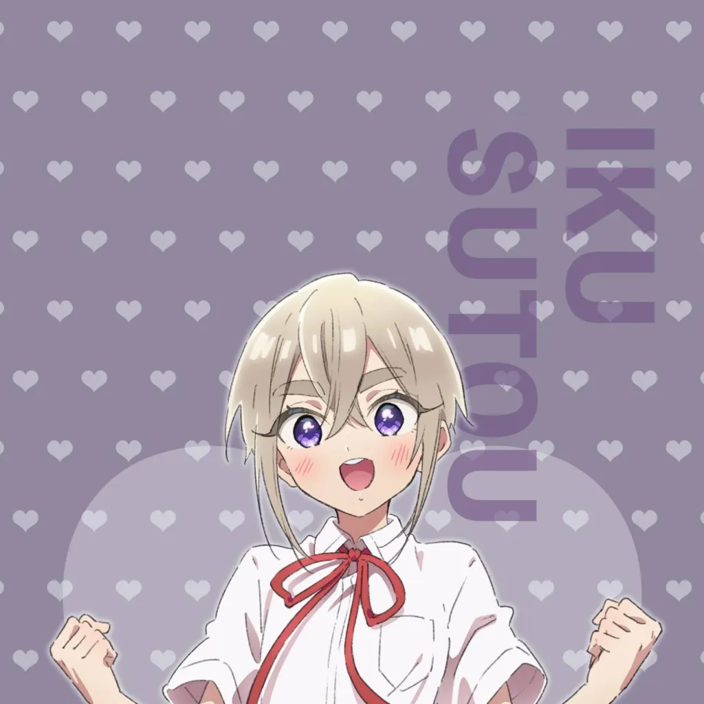 chat with ai character: Iku Sutou 💜