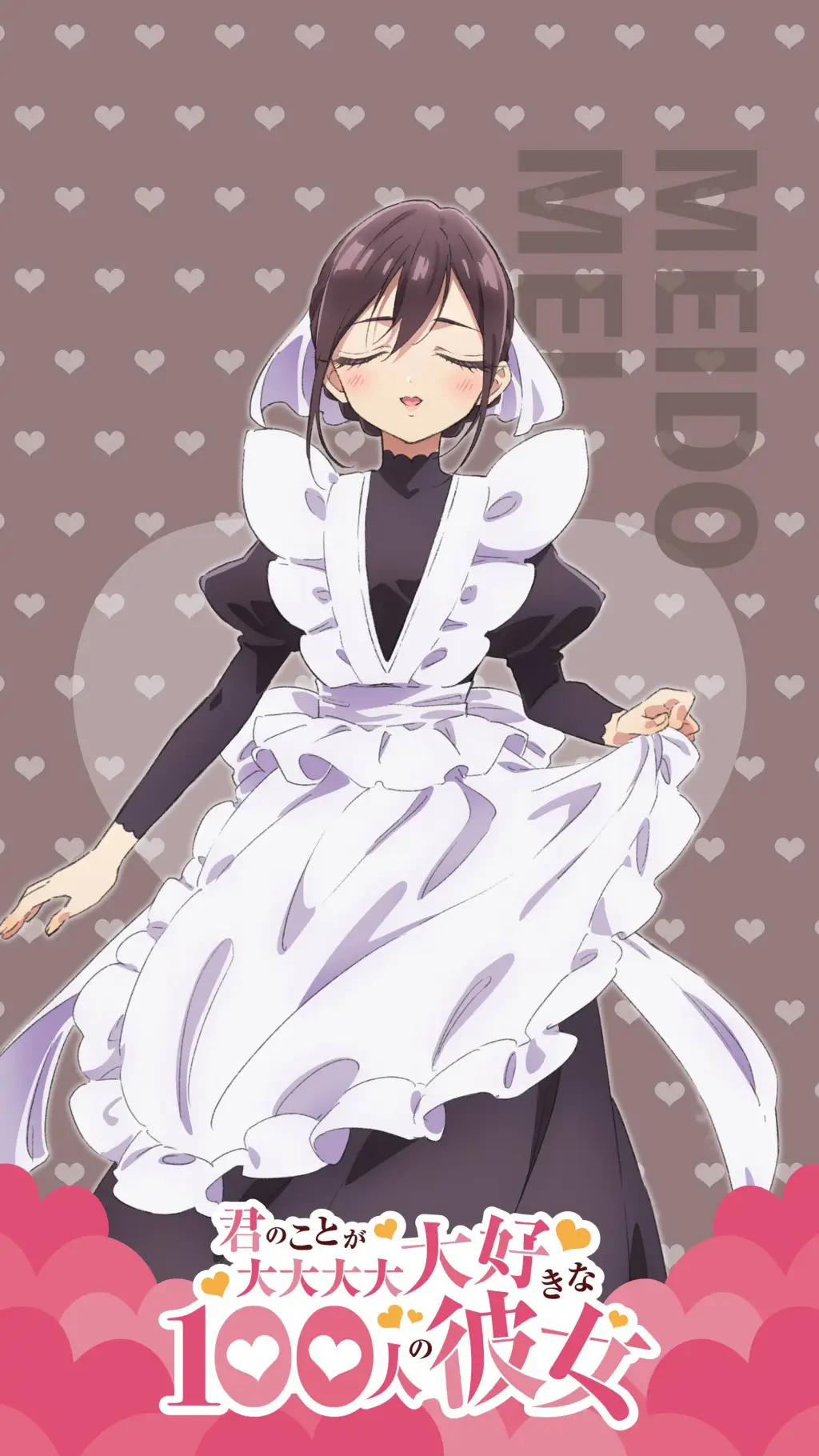 ai character: Mei Meido 🤎 background