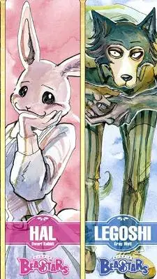 ai character: beastars  background