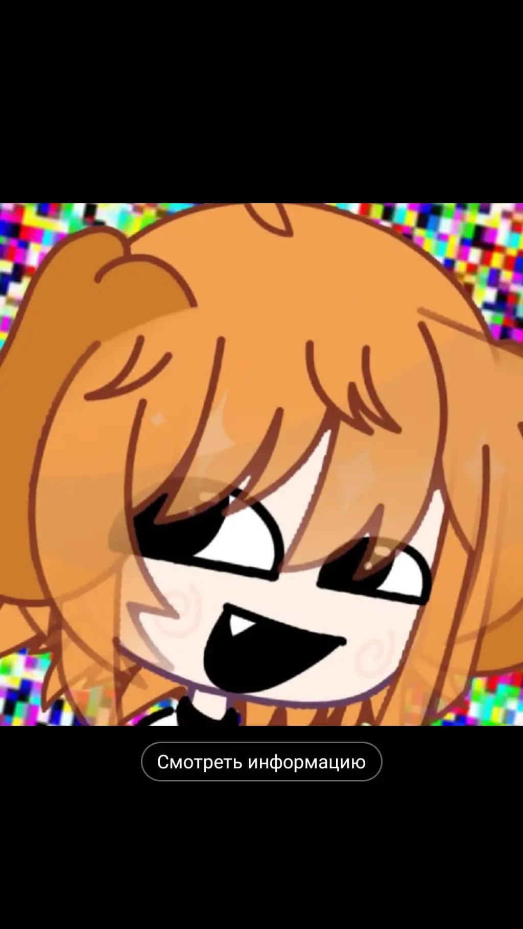 ai character: Светиик☀️ background