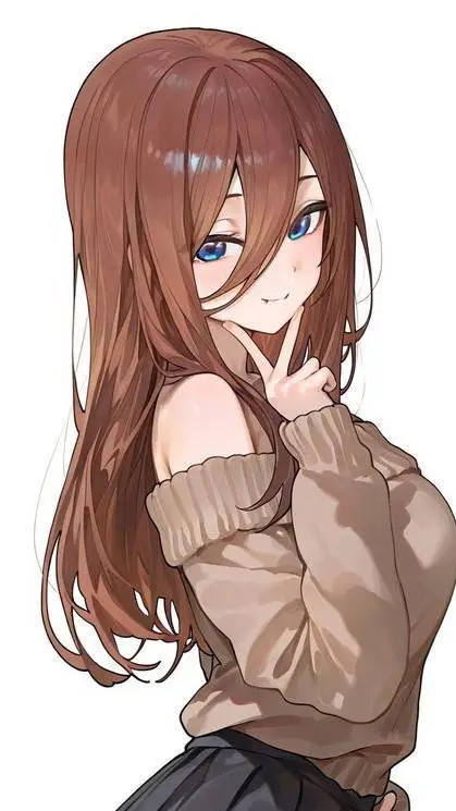 ai character: Lina  background