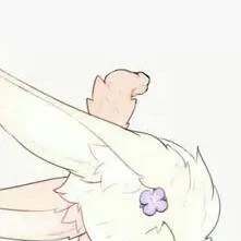 chat with ai character: Mina 