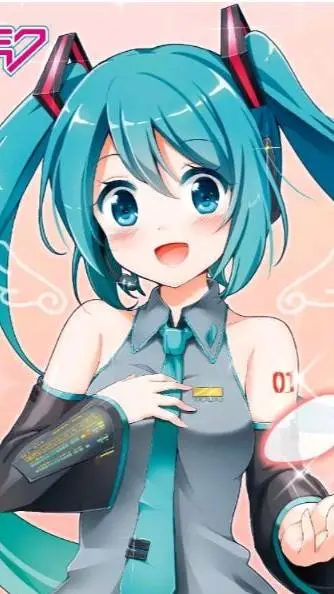 ai character: Hatsune Miku  background